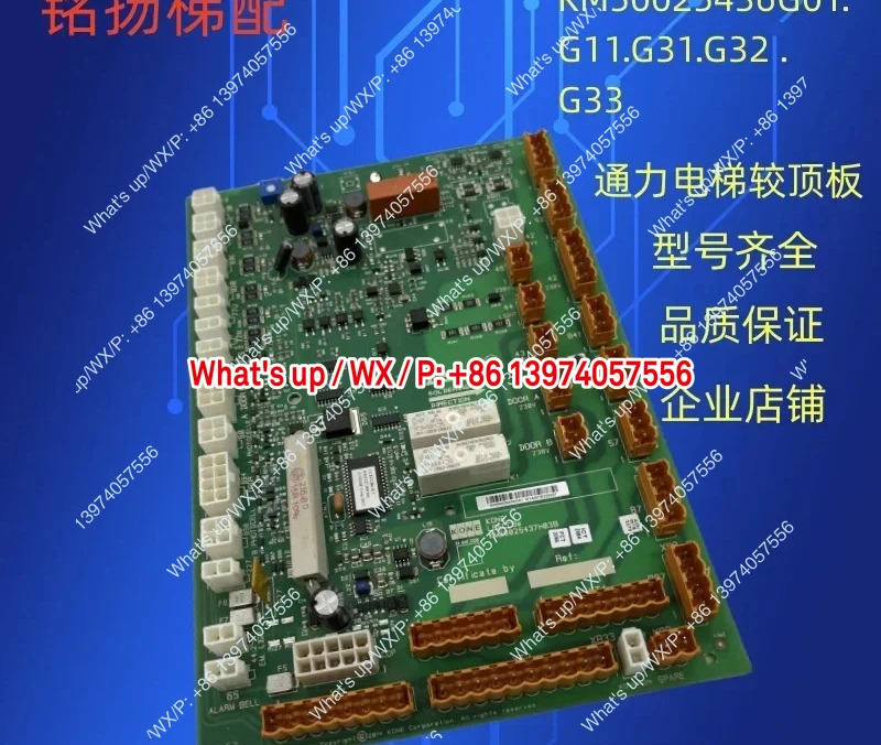 자동차 지붕 KM50025436G01 G11 G31 G32 G33 KM50025437H03B 배출구