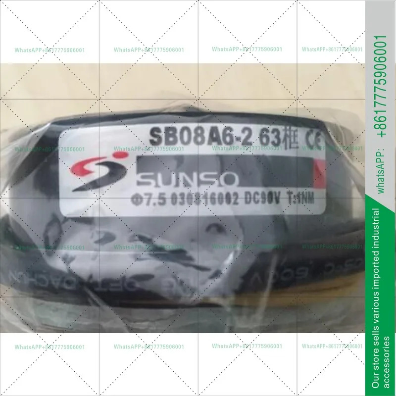 브레이크 SB08A6A001D SB0810CDA SB08A6-11 SB08A5A0P5D