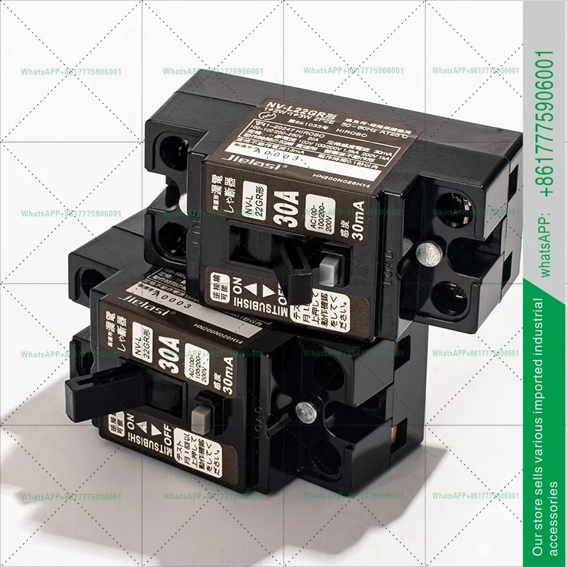 제라스 소형 누전 차단기 타입 AB NV-L22GR 10A 15A 20A 30A