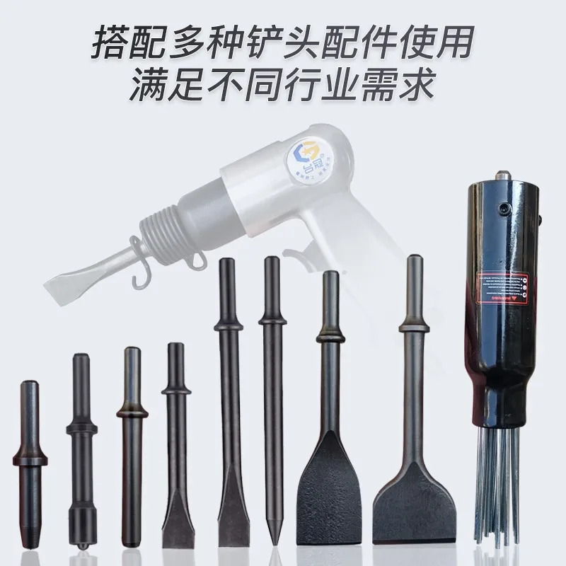 Wi-nd shovel/Hammer a-ir ham-mer/Shovel 공압식 to-ol pick A-ir 핸들 150/190/250