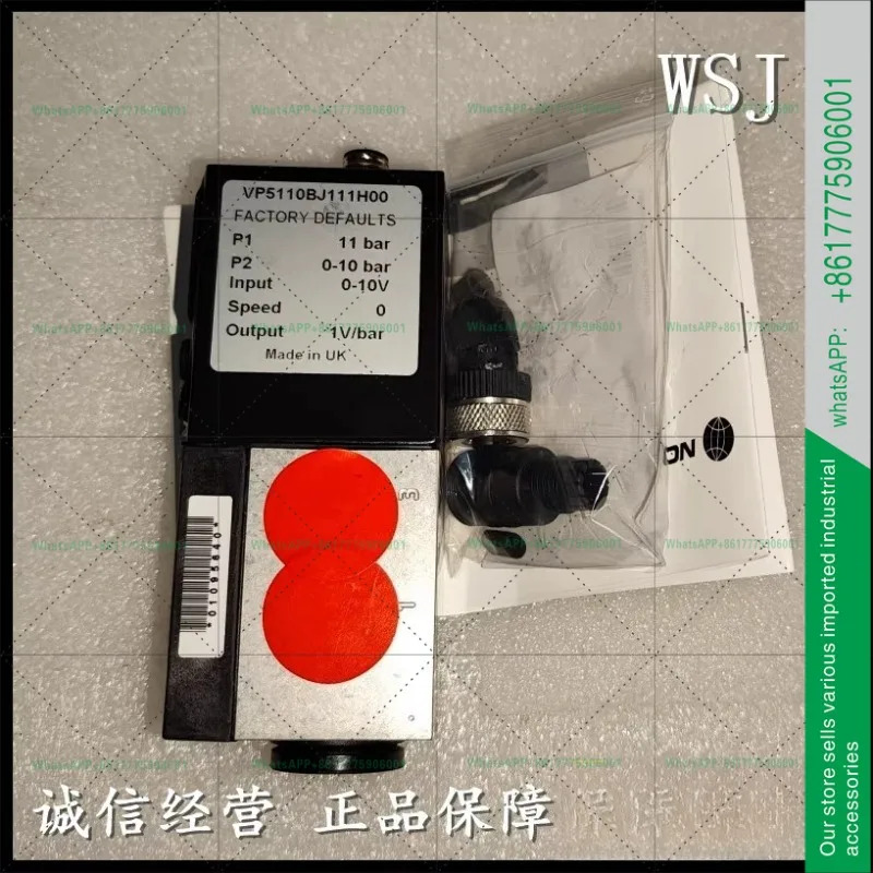 VP5010SBJ411H00 VP5008BJ411H00 노그렌 비례 밸브