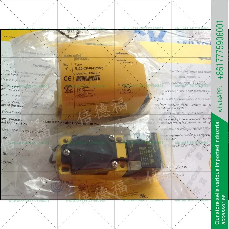터크 BI20-CP40-FZ3X2