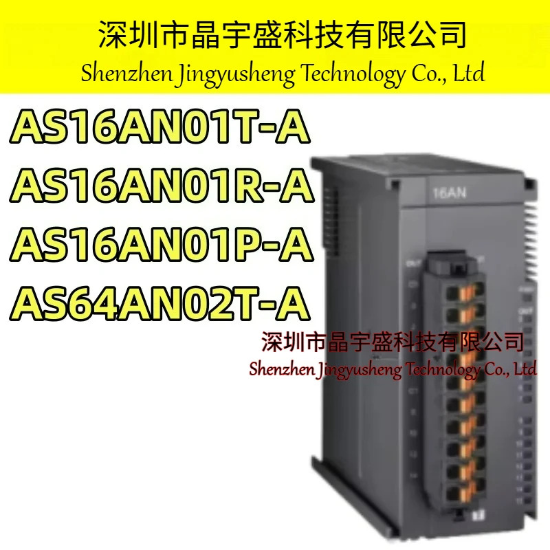 오리지널 Plc AS 시리즈 AS16AN01T-A AS16AN01R-A AS16AN01P-A AS64AN02T-A
