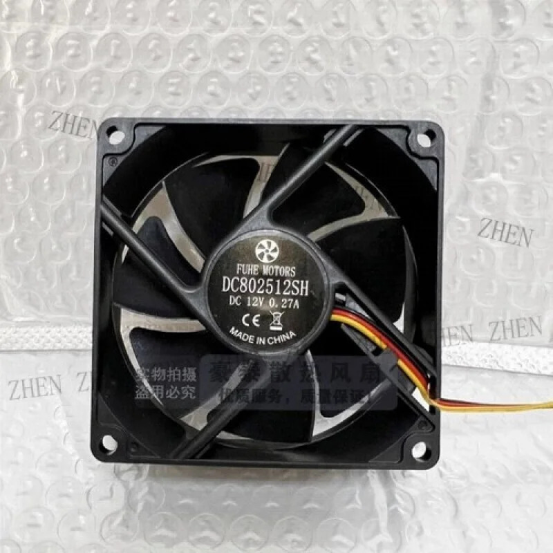 Y for FUHE 모터스 DC802512SH 8025 DC12V 0.27A 8CM 3선식 냉각팬