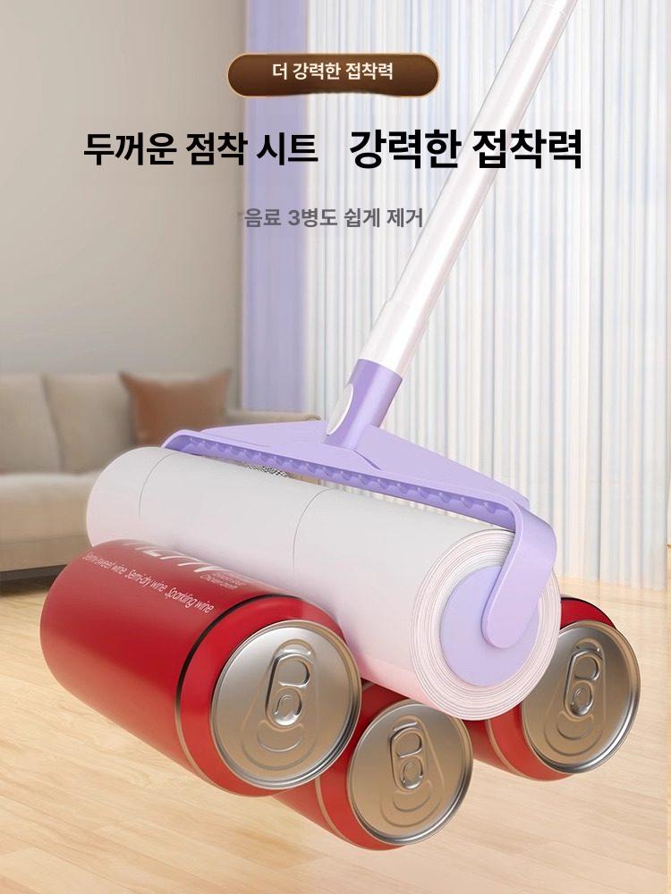 롱핸들 먼지털이개 롤러 대형 브 침대 청소용 바닥용 퍼플 엑스트라 30cm 롱+16롤 960개 - 상세 이미지 5