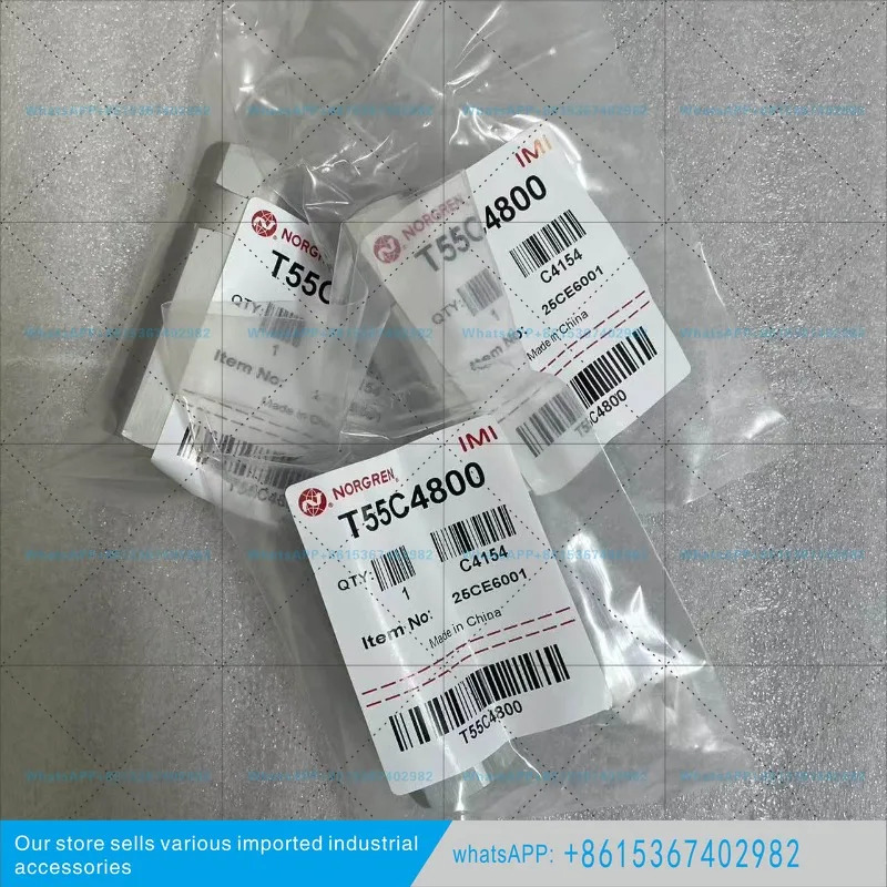 T55C4800 노그렌 체크밸브 G1/2 나사