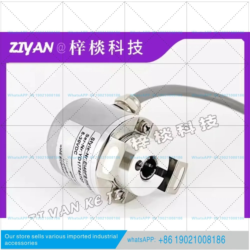 EI40F8-P6AR-2500 축 광전 엔코더