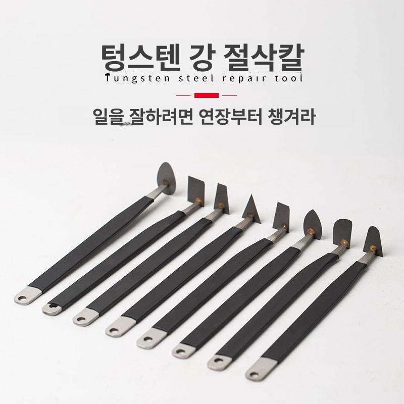 도자기 굽칼 공구 트리밍 diy 도예용 조소 수공예 홍화리텅스텐절단칼 양면 조각칼 커터 - 상세 이미지 5