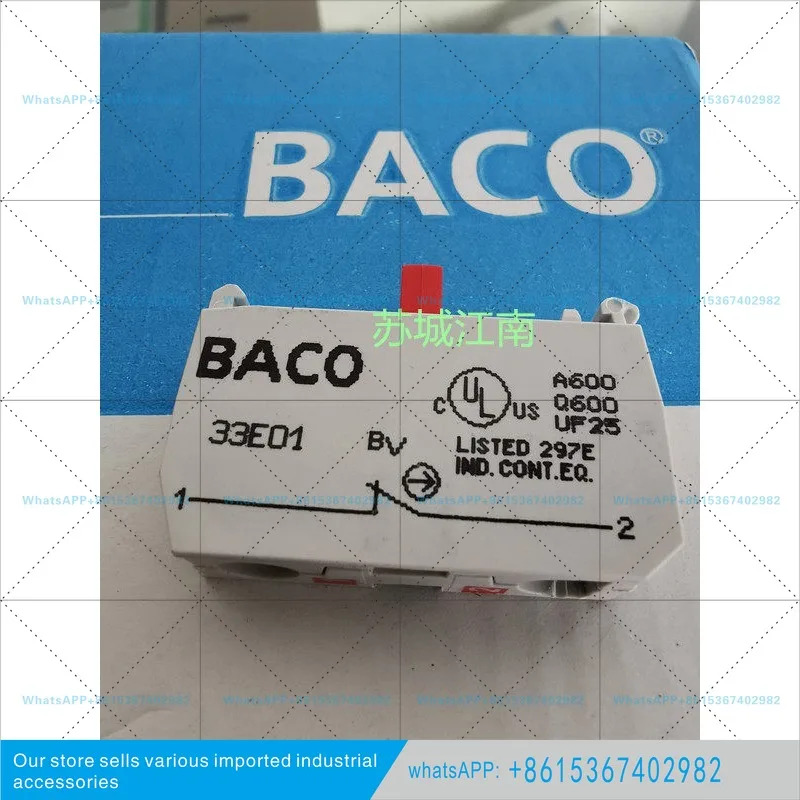BACO 스위치 요소 23E10 33E10 33EAWL