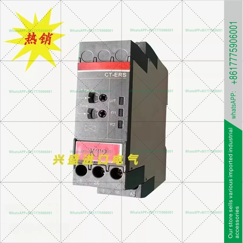 전타임 릴레이 CT-ERS. 21S 2c/o 24-240VAC/DC