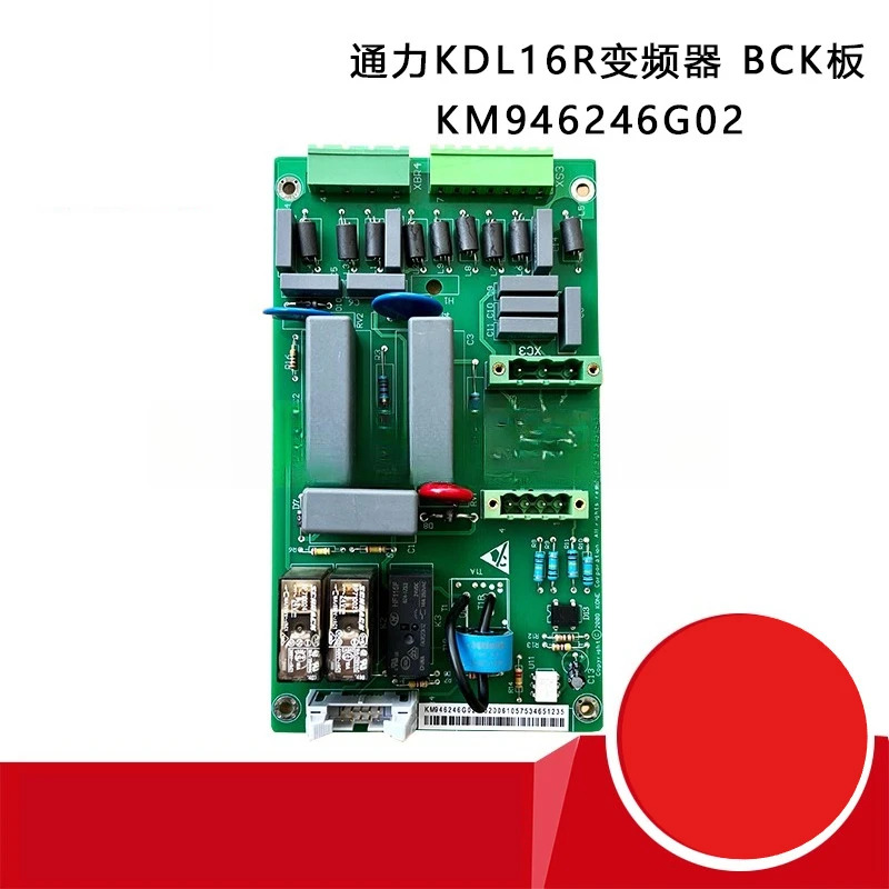 부품은 KONE 엘리베이터 액세서리 KDL16R 인버터 BCK 보드 KM946246G02 KM946247H05 브레이크