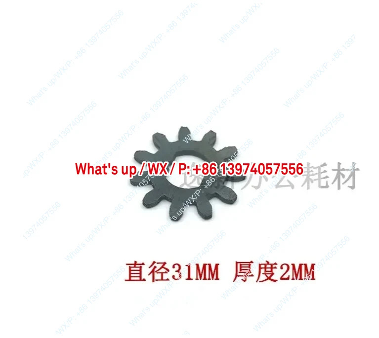 9953 슈레더 기어 철제 33152 9954 9951 9952 9912 9907