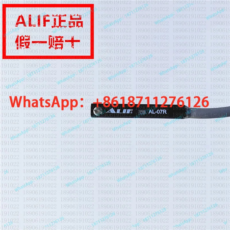 ALIF 자기 스위치 AL-03R 05R 07R 11R 20R 21R 49R