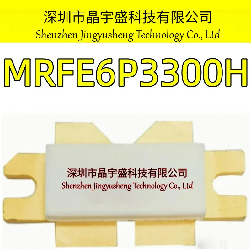 오리지널 MRFE6P3300H MRFE6P3300HR3 MRFE6P3300HR5 FET RF 66V 86HZ 20.4dB 270W 케이스 375G-04/NI-860C3 트랜지스