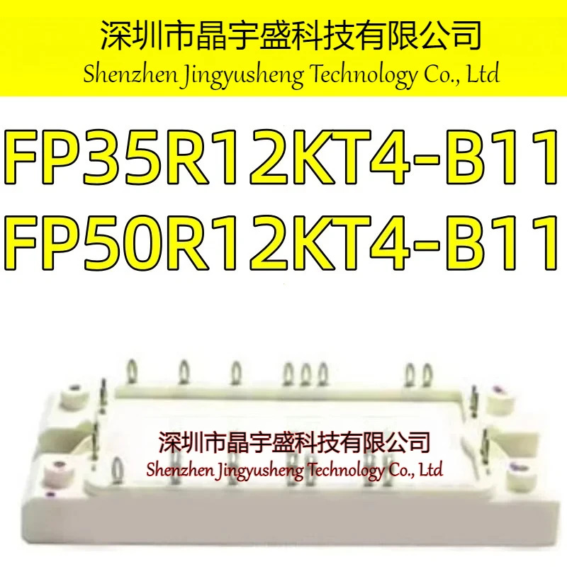 오리지널 FP50R12KT4 B11 FP50R12KT4-B11 FP35R12KT4