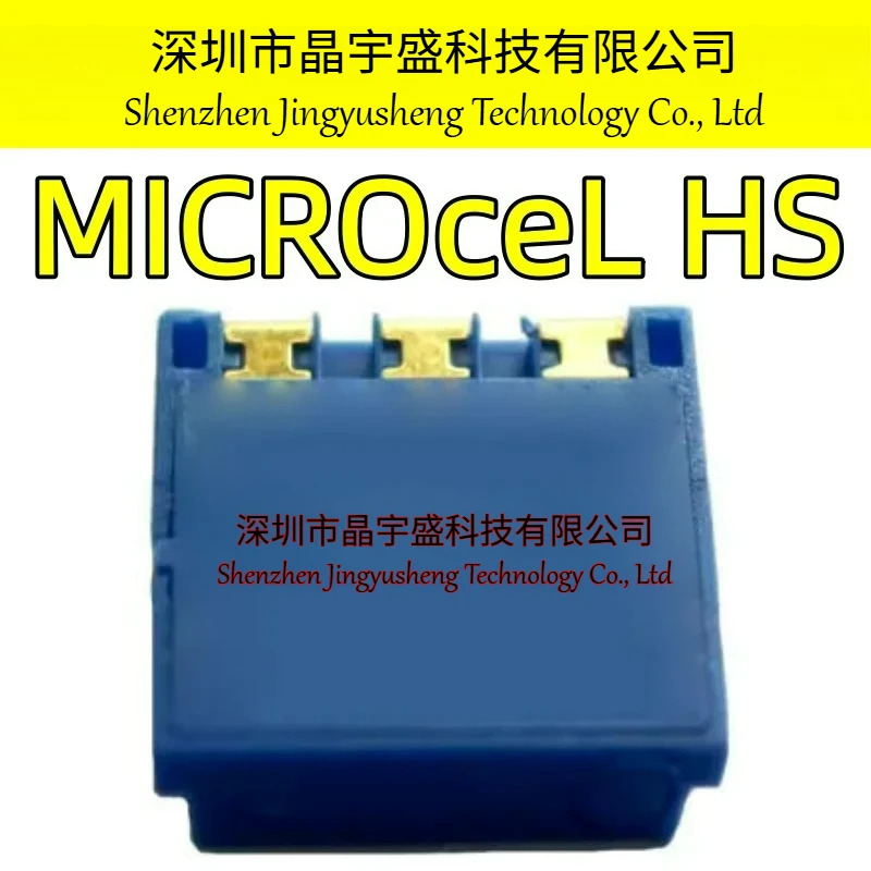 오리지널 H2S 센서 HS ACU01-U00 SR-H-MC