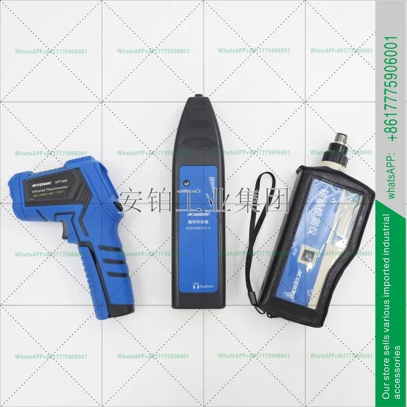 베어링 감지기 LD-302/LD-306 결함 진단 온도 측정 진동 측정기 LC-2600