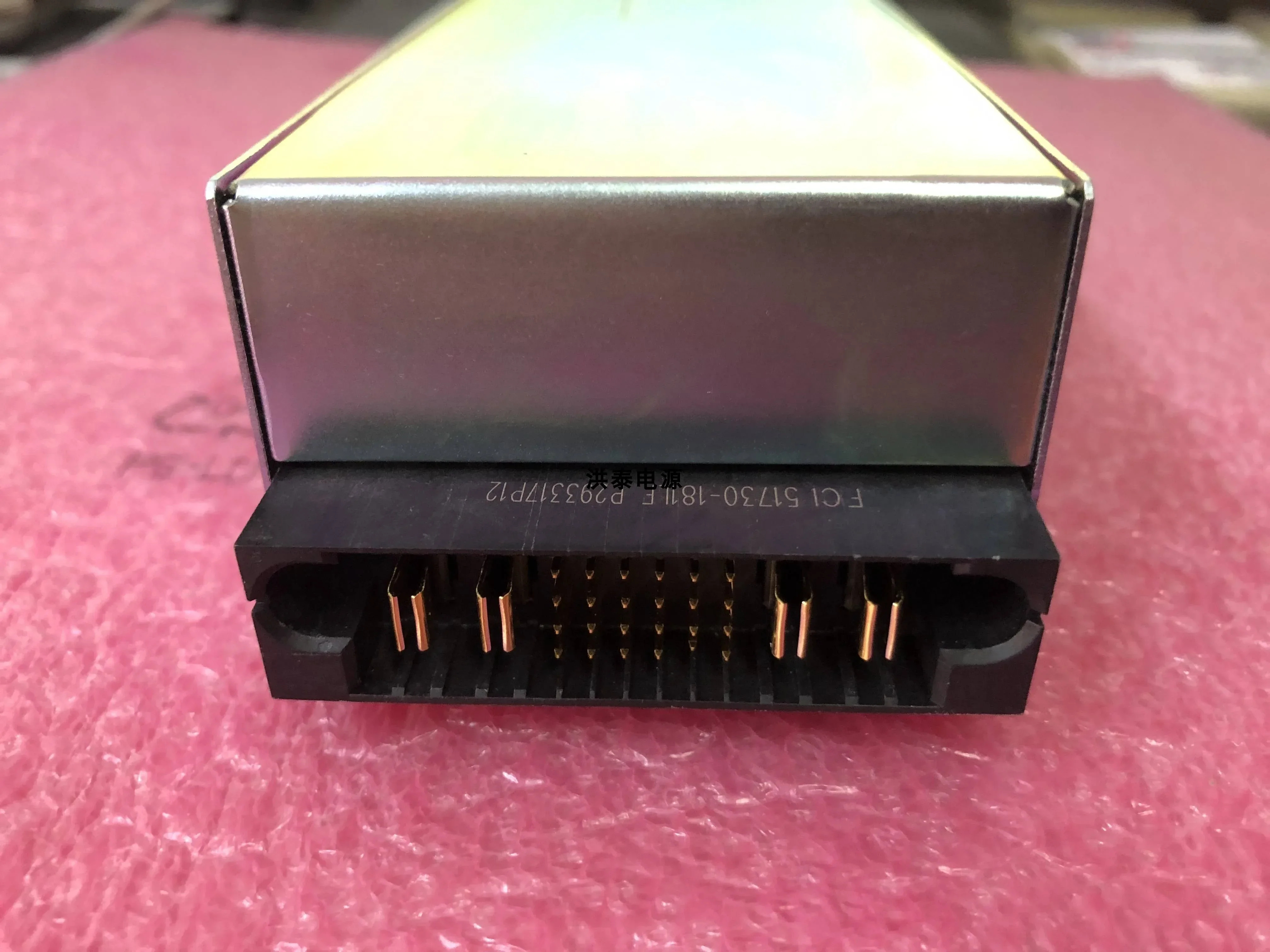 W0PSA1701 통신 ME170-12A-1