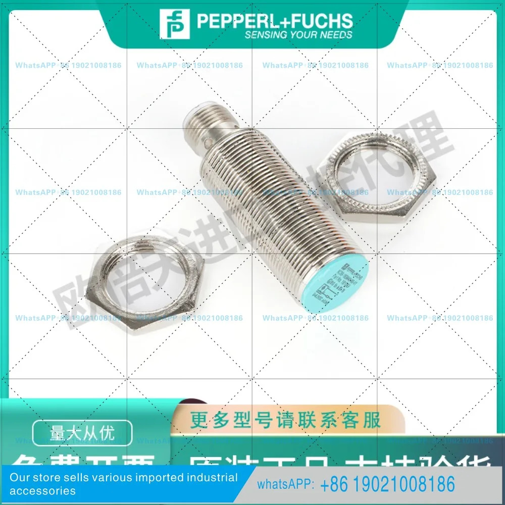 P F Pepperl Fuchs 스위치 NCB10-30GM호환40-N0 NCB15-30GM호환40-N0-V1 센서