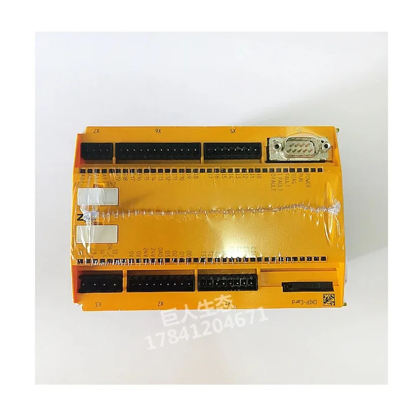 안전 릴레이 PNOZ S5 750105 751105 150135 된