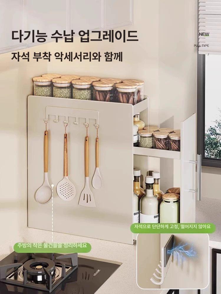 소형 주방 싱크대위 서랍장 조미료 접시장 정리대 유리 서랍형 저장 자석후크 커피장 다용도 - 상세 이미지 5