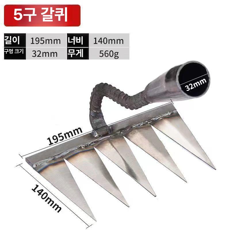 밭갈이 텃밭 괭이 도구 김매는 농기구 잡초제거 4개 이빨 갈퀴 이미지 7