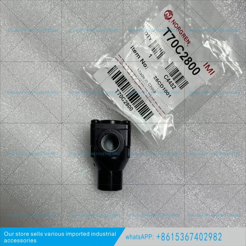 T70C2800 노그렌 고속 배출 밸브 G1/4 나사