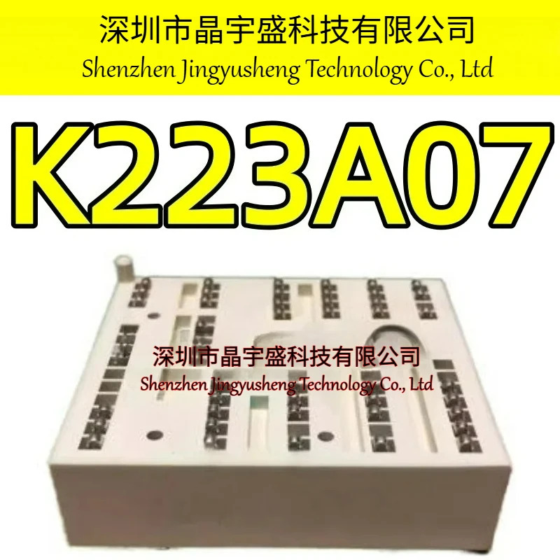 오리지널 K223A07 모듈