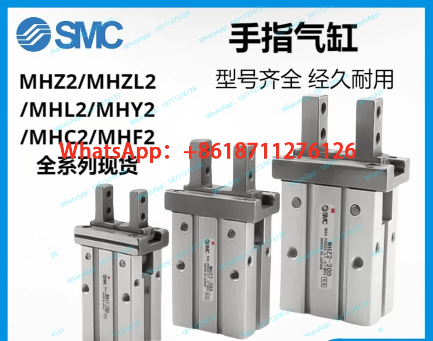 복동형 실린더 MHZ2-MHZL2-MHL2-MHY2-MHC2-10D-16D-20D-25D-32D-40D