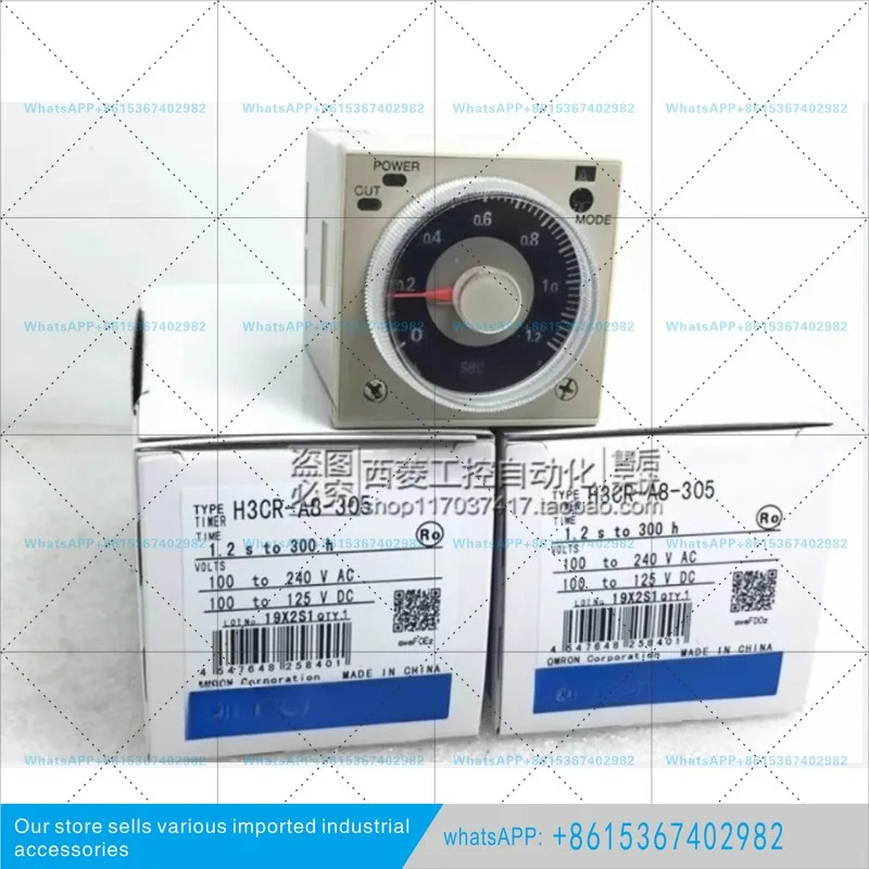 H3CR-A8-305 오리지널 타임 릴레이 타이머 H3CR-A-305 포장