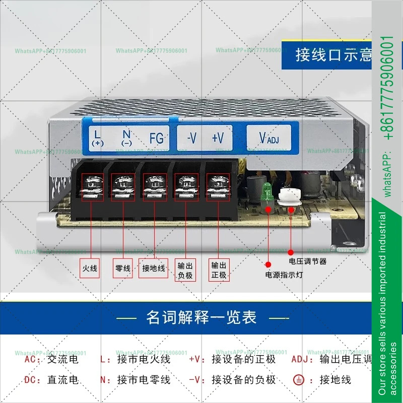 스위칭 전원공급장치 PMT-5V50W1AA5V10A50W 부식 방지 알루미늄 쉘