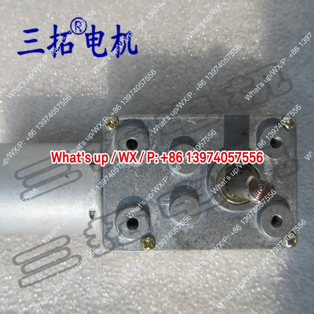 산투오 모터 GW370 12V 24V 웜 기어드 DC 홀 인코더