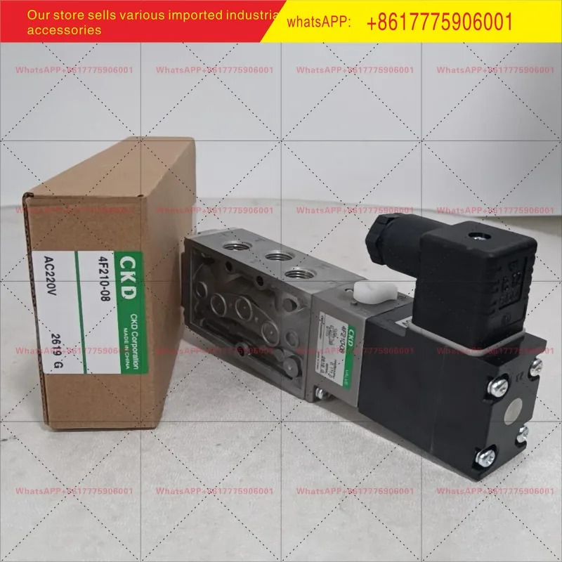 오리지널 CKD 솔레노이드 밸브 4F210-08 전압 AC110V/DC24V/AC220V