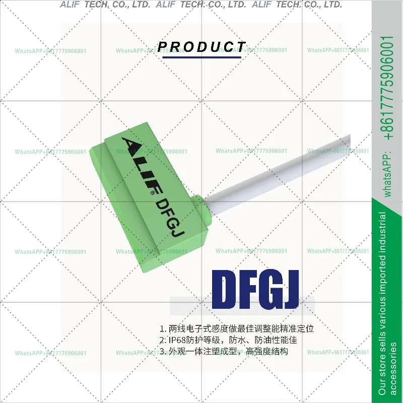ALIF 자기 유도 스위치 DFGJ는 SDA 실린더 DMSJ합니다