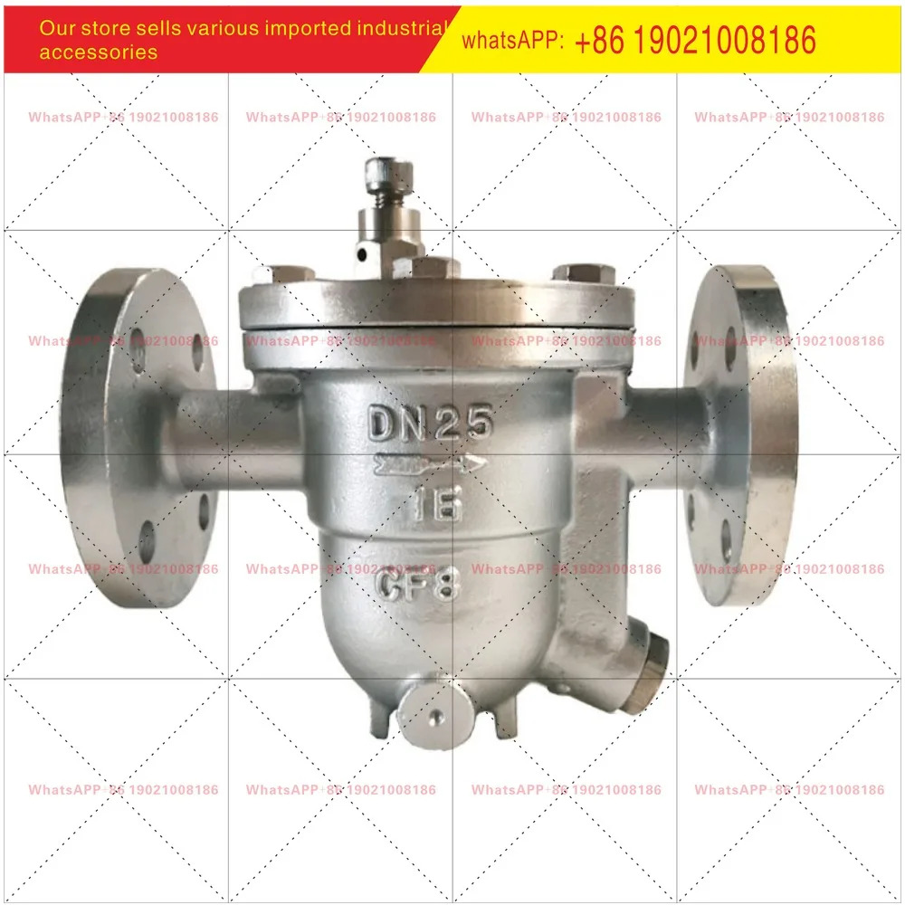 CS41H-16C 주강 프리 플로트트랩 DN15 20 25