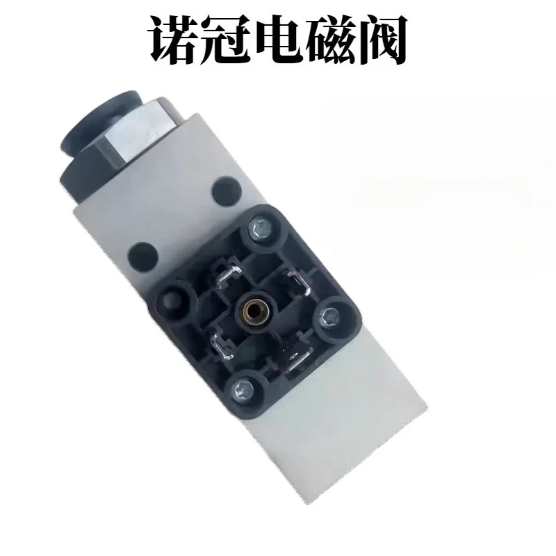 0880300 노크라운 압력 스위치/0880200/0882100/0880400/0882300/0880334