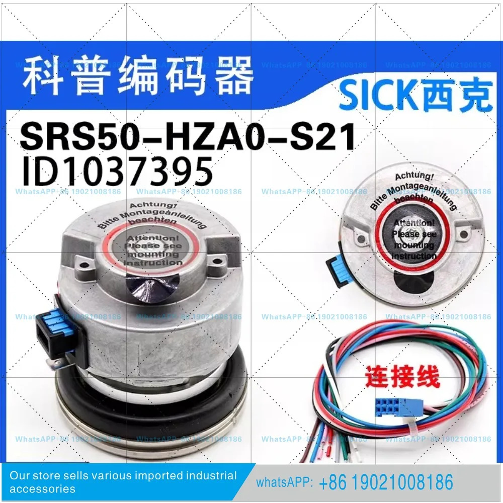 SRS50-HZA0-S21/S39 Sik 1037395 오리지널 HZAO-S21 엔코더