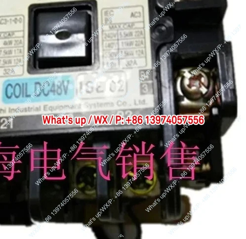 H20-GE DC24VDC48V 접촉기적가능