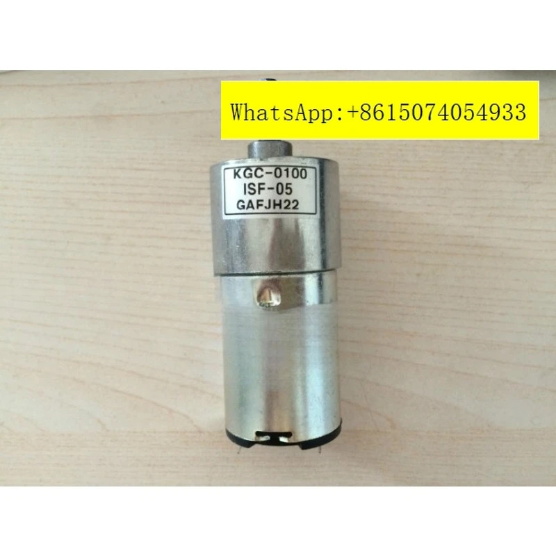GGM호환 모터 KWA-0255-ED2531D1-002 12V-9100