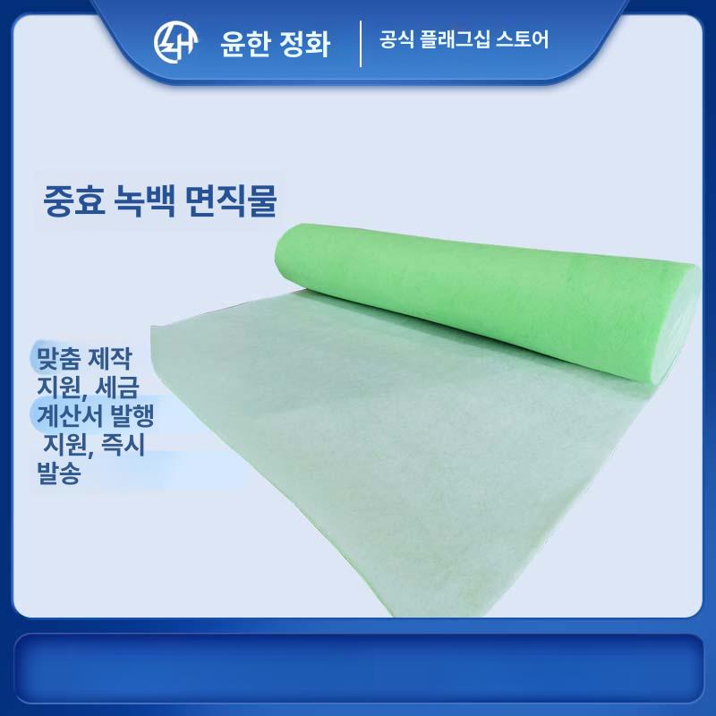 들깨망 건조망 차광막 농사용 망 그물망 참깨 도리깨 1m x 1m x 6mm - 상품 이미지