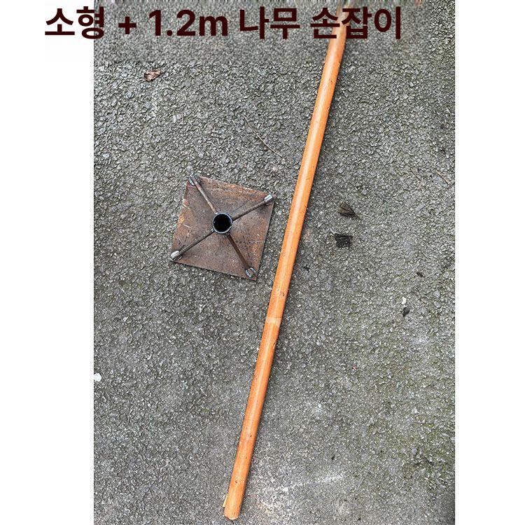 고추대 박기 고추지지대 타격봉 지주대 고추지지대박는기계 소형 이미지 7