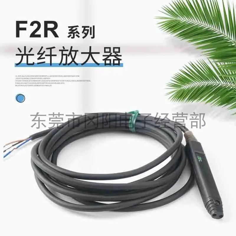 광섬유센서 TAKEX F2R/PN 소형 증폭기 응답 500 s