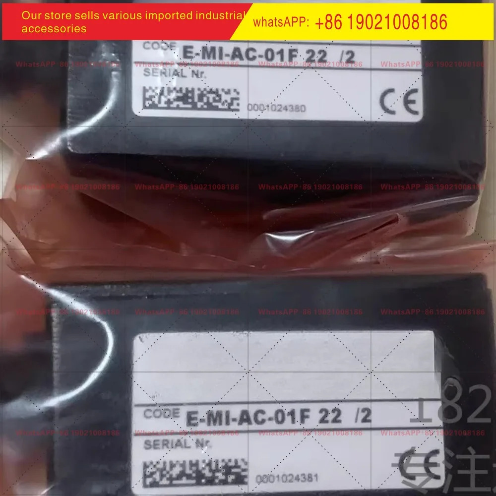 플매트 카펫 러그 E-MI-AC-01F 21/2 20/2 새