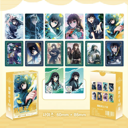 thumbnail-6