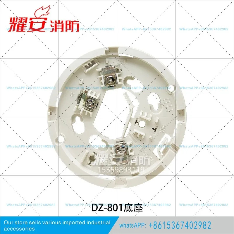 JTW-SD-885 포인트형 온도 감지감지기 구형 모델이