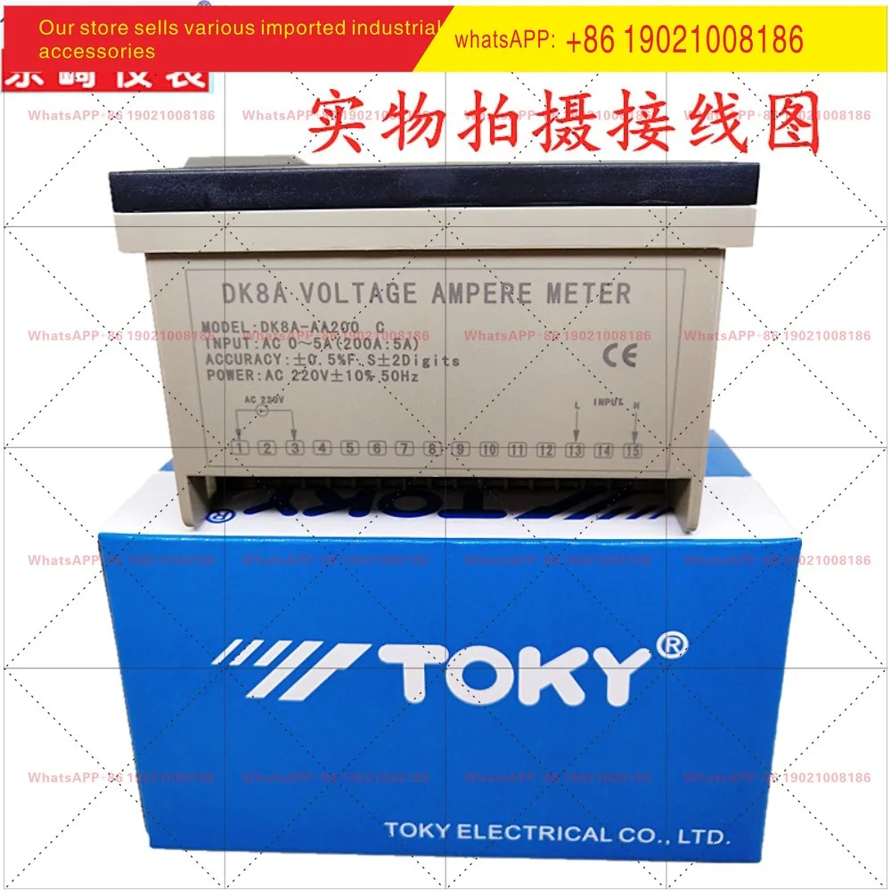 TOKYDK8A-AA50 DK8A-AA100/150/200/300/75-WT 디지털 디스플레이 AC 전류계