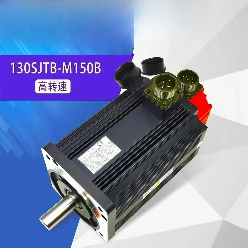 서보모터 130SJT-M075D A4II 80SJTA-M024E 1개