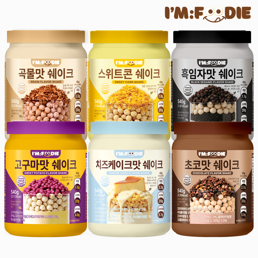아임푸디 맛있는 단백질 쉐이크 고단백 저당 프로틴 단백질보충제 고구마맛, 540g, 1개 이미지 2