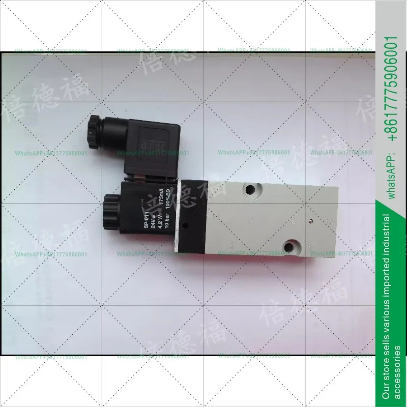 오리지널 AIRTEC 솔레노이드 밸브 KN-05-510-HNX-XXX