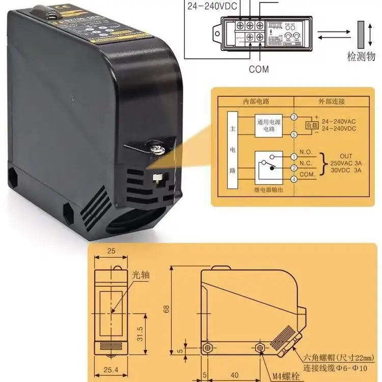 BX700-DFR-T BX700-DDT-T BX-PFR PDT BX5M-MFR MDT BX15M-TFR-T BX15M-TDT-T BX5M-MFR-T AALL-1 오토닉스